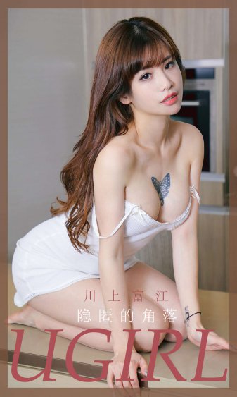 男人呻吟双腿大春药开漫画