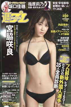 国外儿童网站源码